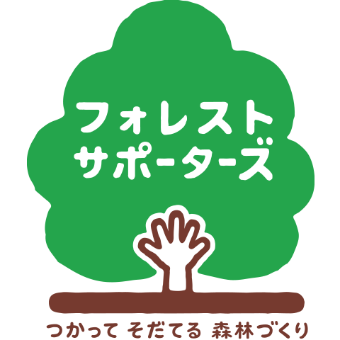 運営会社について