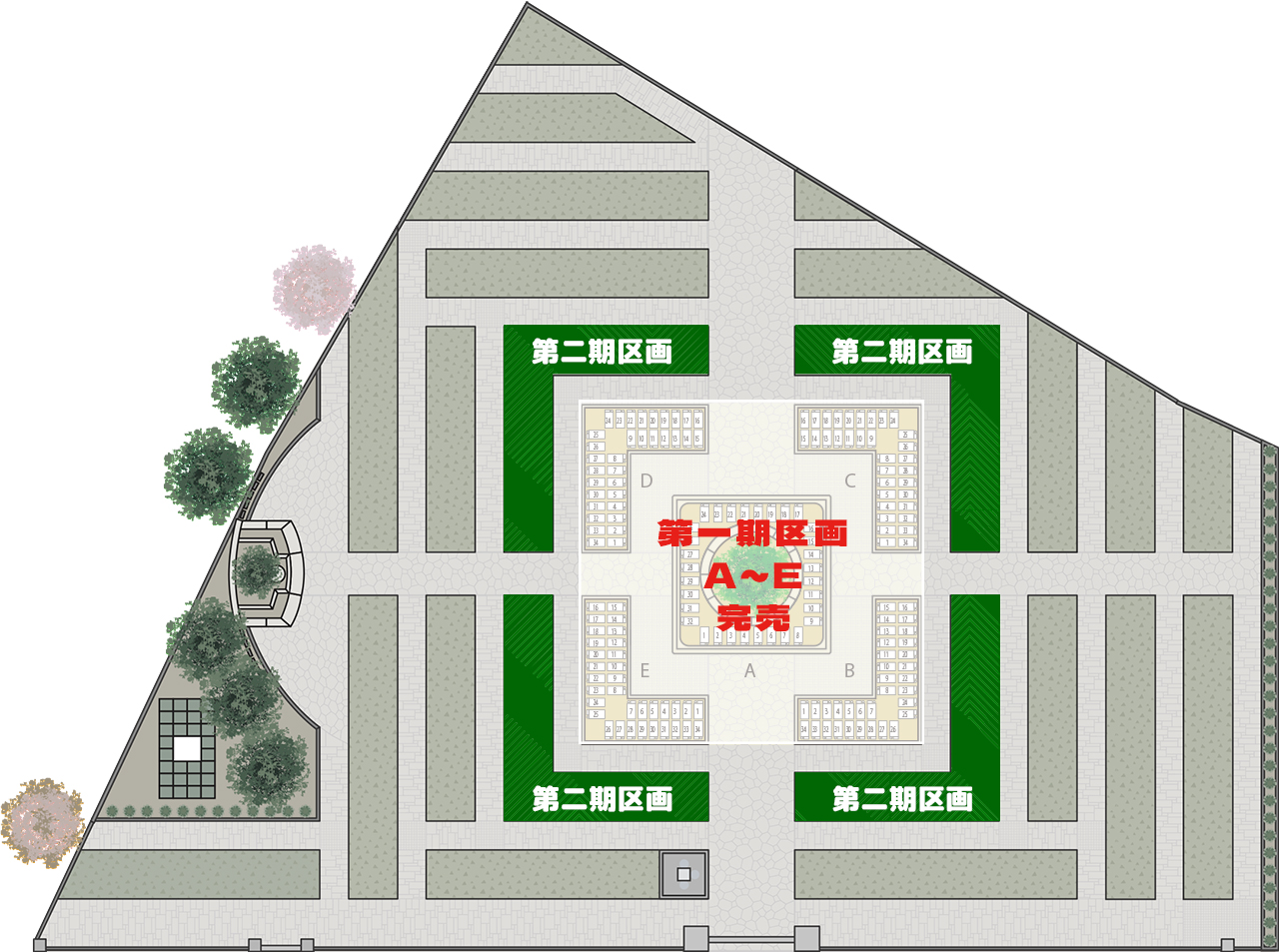 樹木精霊より贈られし護符‼️―「森の見張り番」 樹木精霊より